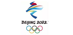 北京冬奧會館